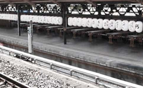 ��վ���������ܽ�