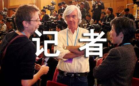 ���ڼ��ߵ�ʵϰ����3ƪ