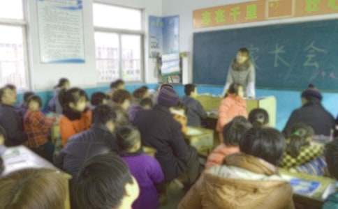 三年级家长会的发言稿