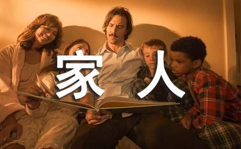 �Ҹ�һ���˹ۺ��