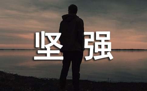 ��ѡ��ǿ����400����ƪ