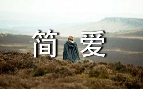 ���򰮡������ͨ��