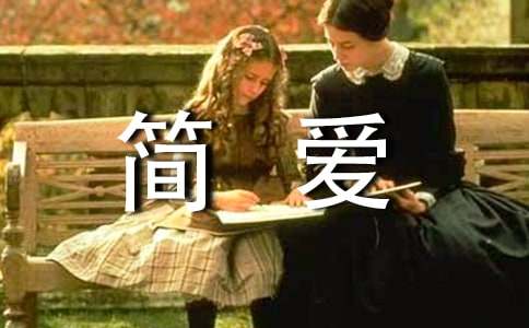 ���򰮡��ۺ��9ƪ