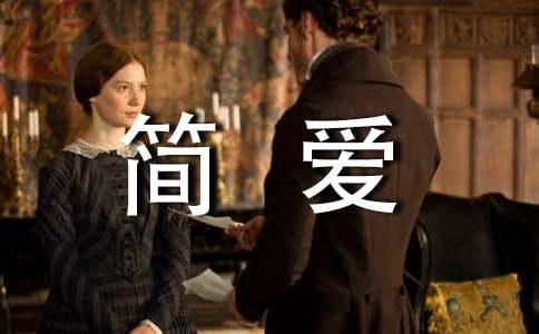 �򰮵Ķ����ĵ�