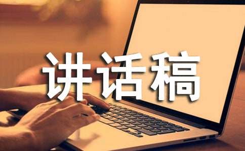 Ӧ�������ܽὲ����