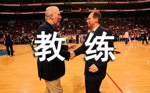 健身教练工作总结14篇