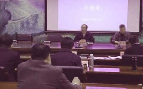 第一学期教务处工作计划