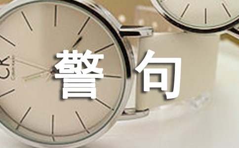 �й�ϧʱ�����Ծ���