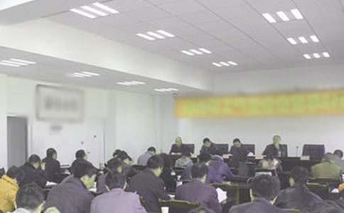 ��ҵ���鳤��Ƹ�ݽ���