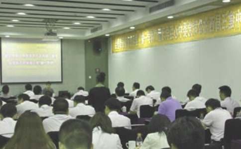 ���о�Ƹ�����ݽ���