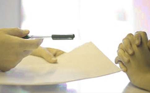 ��ѧ����ҵ���Ƶ��鱨��