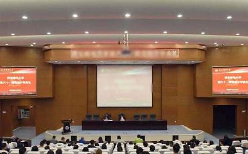 初三开学典礼演讲稿(汇编15篇)