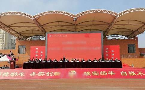 开学典礼教师发言稿13篇