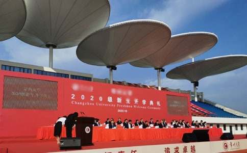 开学典礼上的教师讲话稿范文