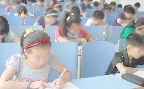 ʵ�õĿ��Եķ�˼����300��7ƪ[ͨ��]