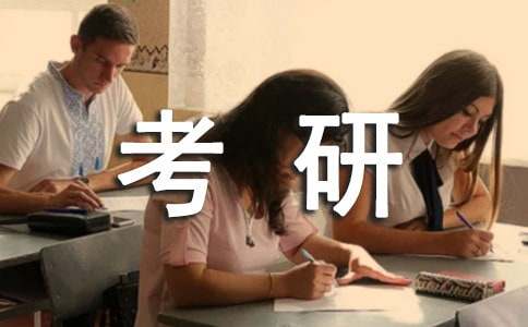 ����Ӣ�����ҽ���(3ƪ)