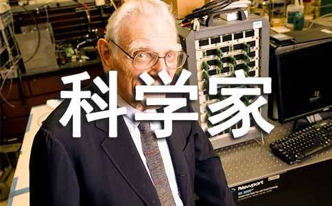 ������ѧ�ҵ��ݽ���