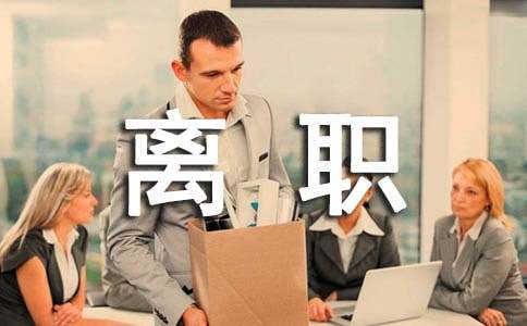 ��ٹ���ְ����