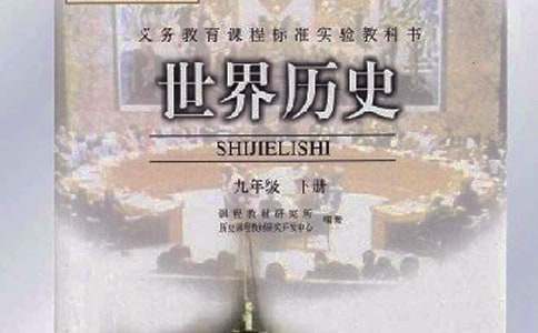 我最喜欢的历史人物——诸葛亮作文合集【12篇】