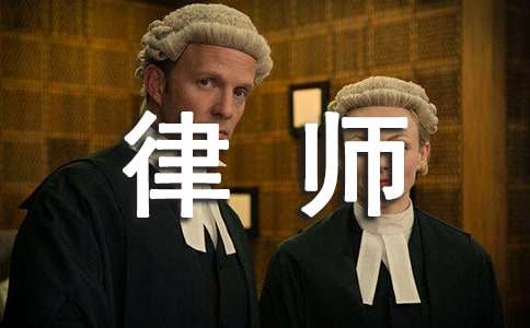 ��ʦ������ί���˲м���������