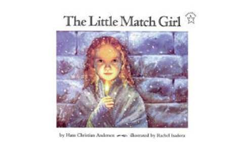 给卖火柴的小女孩一封信