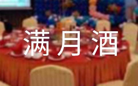 �������¾Ƶ����뺯15ƪ