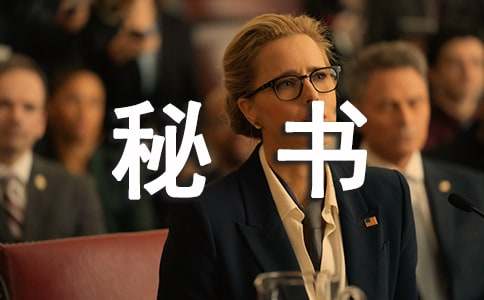 ��ѧ���鴦�����ܽ�(����13ƪ)