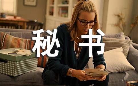 �������鹤����������3ƪ