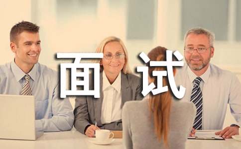 护理面试自我介绍3篇