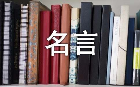 ����ʧ�ܵ�����15ƪ