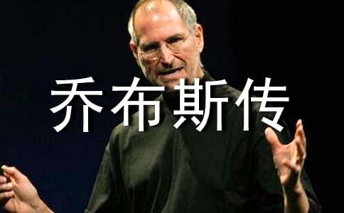 ���ǲ�˹���������9ƪ