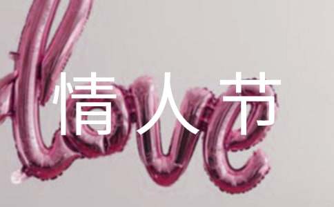 ��ҵ���˽ڻ�ܽ�