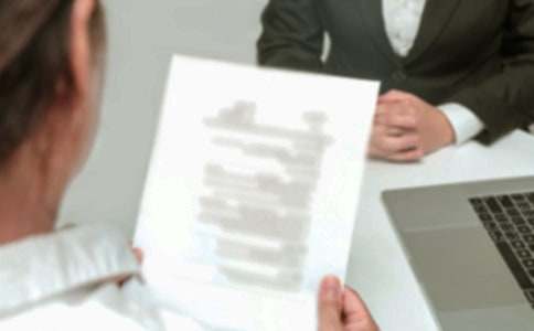 往届生求职自荐信