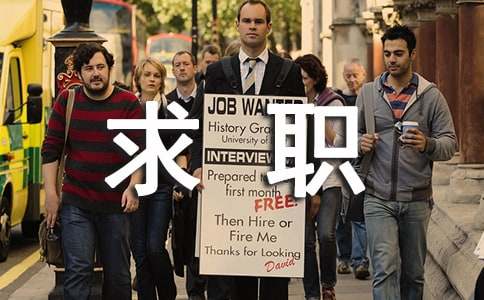 ְ����ְ���ҽ���(15ƪ)