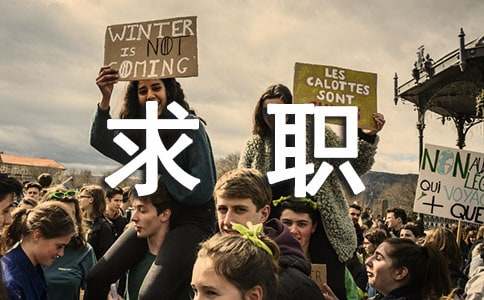 关于营销专业求职自荐信三篇