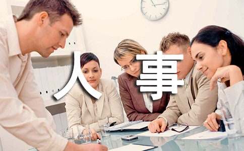 ����ת��������15ƪ