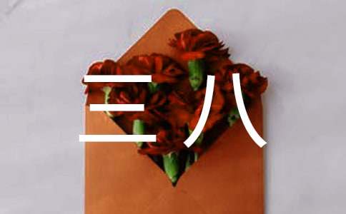 ȫ�����˺������Ƚ��¼�����