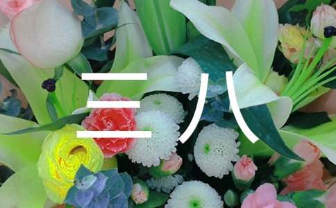 ���˺������Ƚ��¼�����