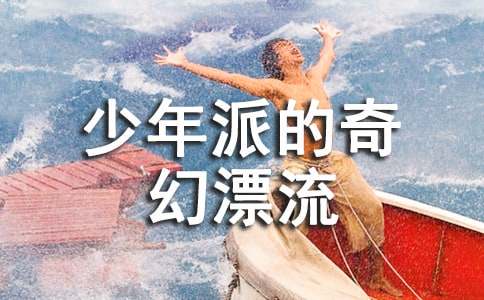 �������ɵ����Ư�����ۺ��15ƪ