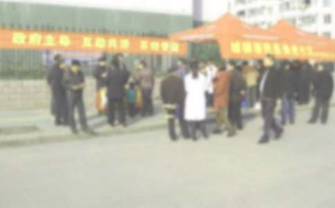 ��������Ա������ְ��������