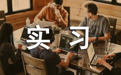 ��ѡ��Ƶ�ʵϰ����4ƪ