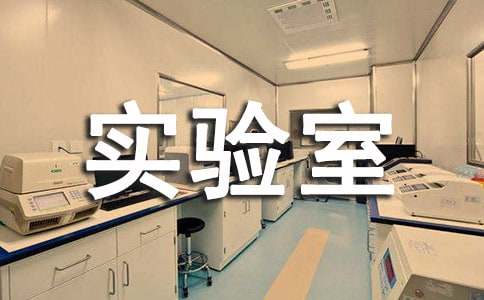 �߽���ѧʵ���ҽ̰�����ѡ14ƪ��