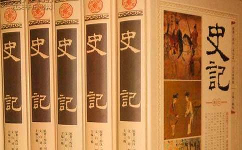 ˾��Ǩʷ����־����6ƪ�����š�