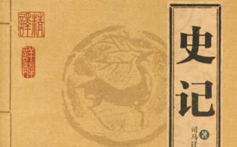 ʷ�Ƕ����ĵ����