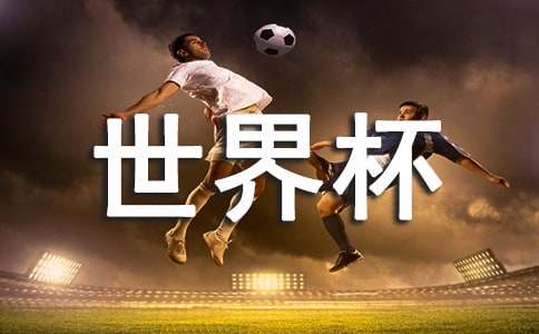 ���籭�Ĺۺ��15ƪ