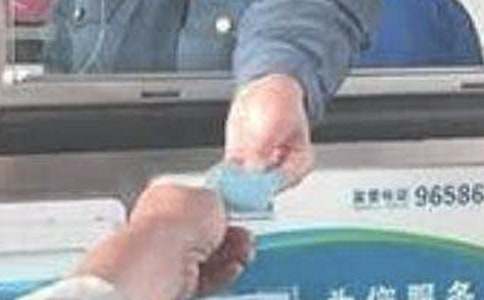 �����շ�Ա�����ܽ�(10ƪ)