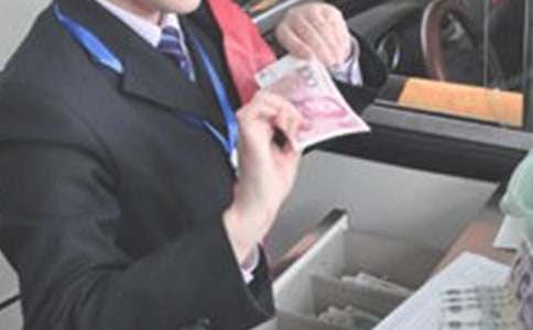 医院收费员个人工作总结