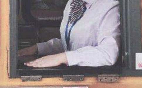 收费员转正工作总结7篇(优选)