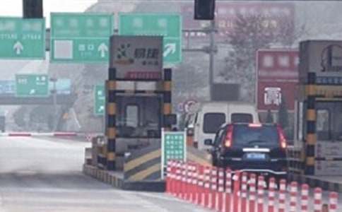 收费站监控员工作总结