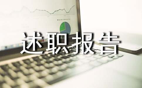 ���ʸ�����ְ������(2ƪ)